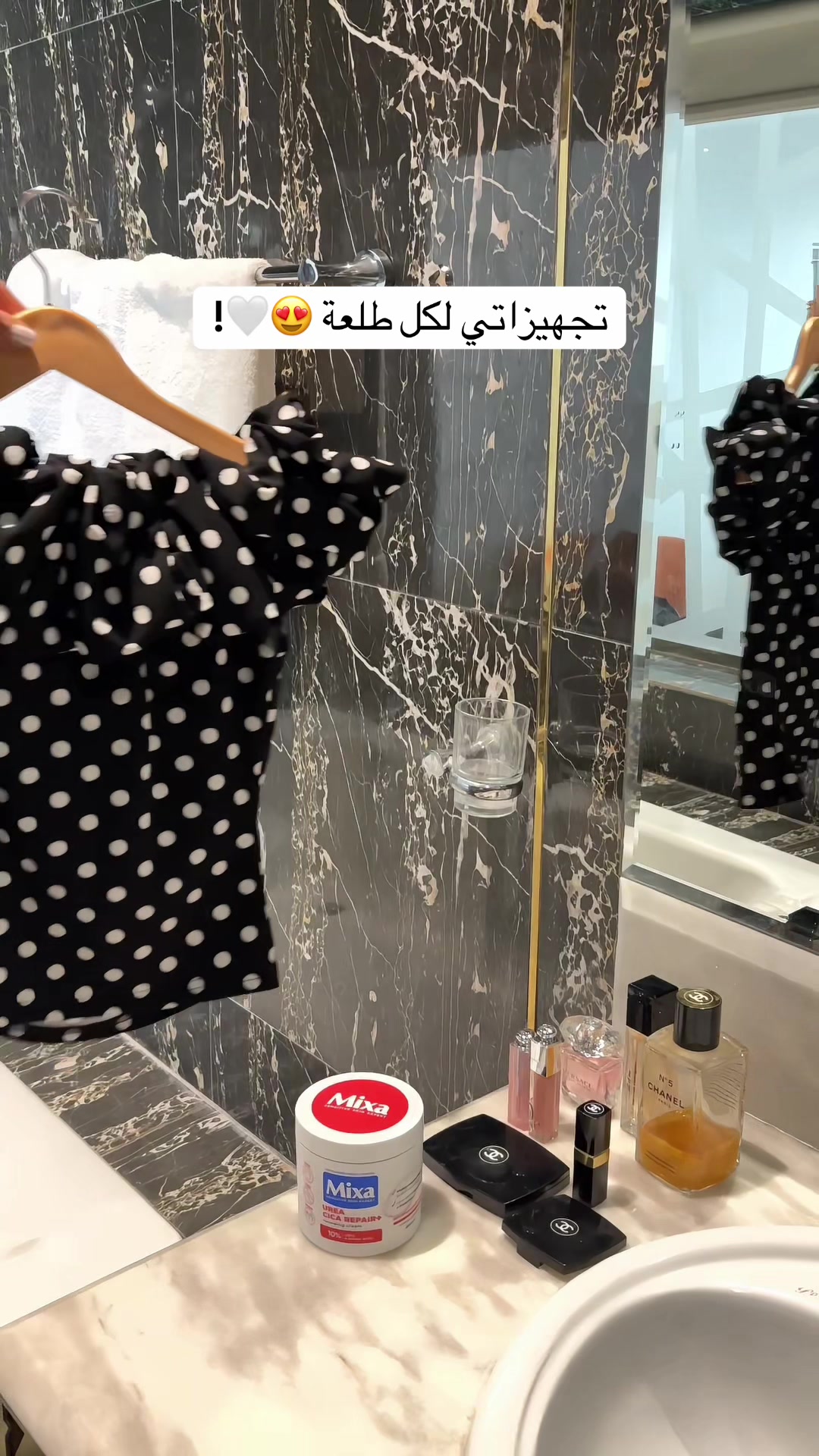@تغطيات الرياض | SR ⭐️