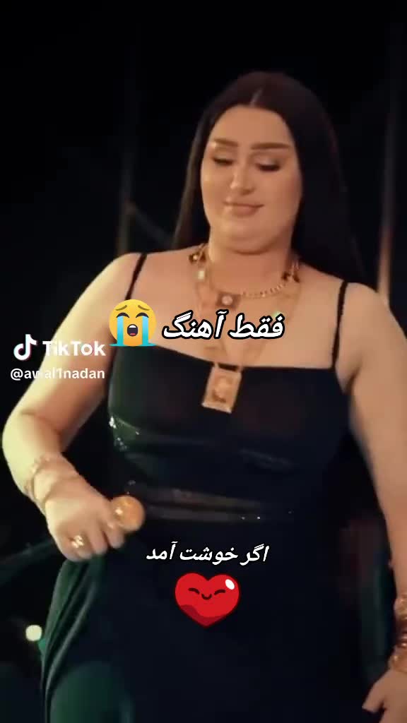 @به امید خدا