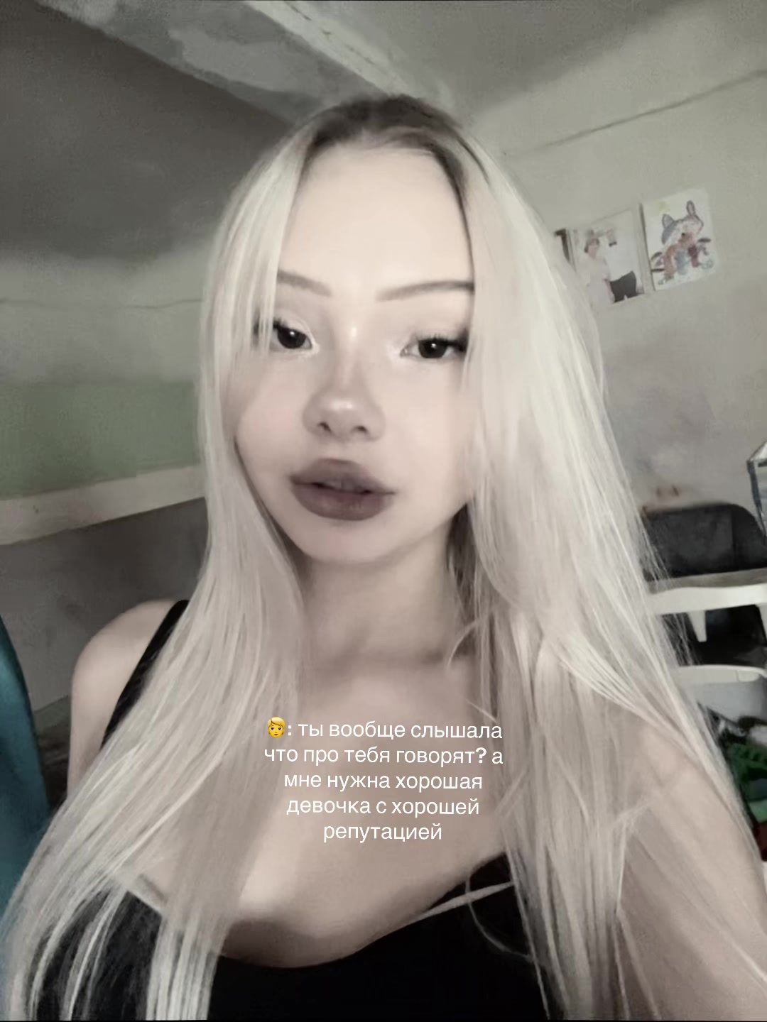 @weokiss