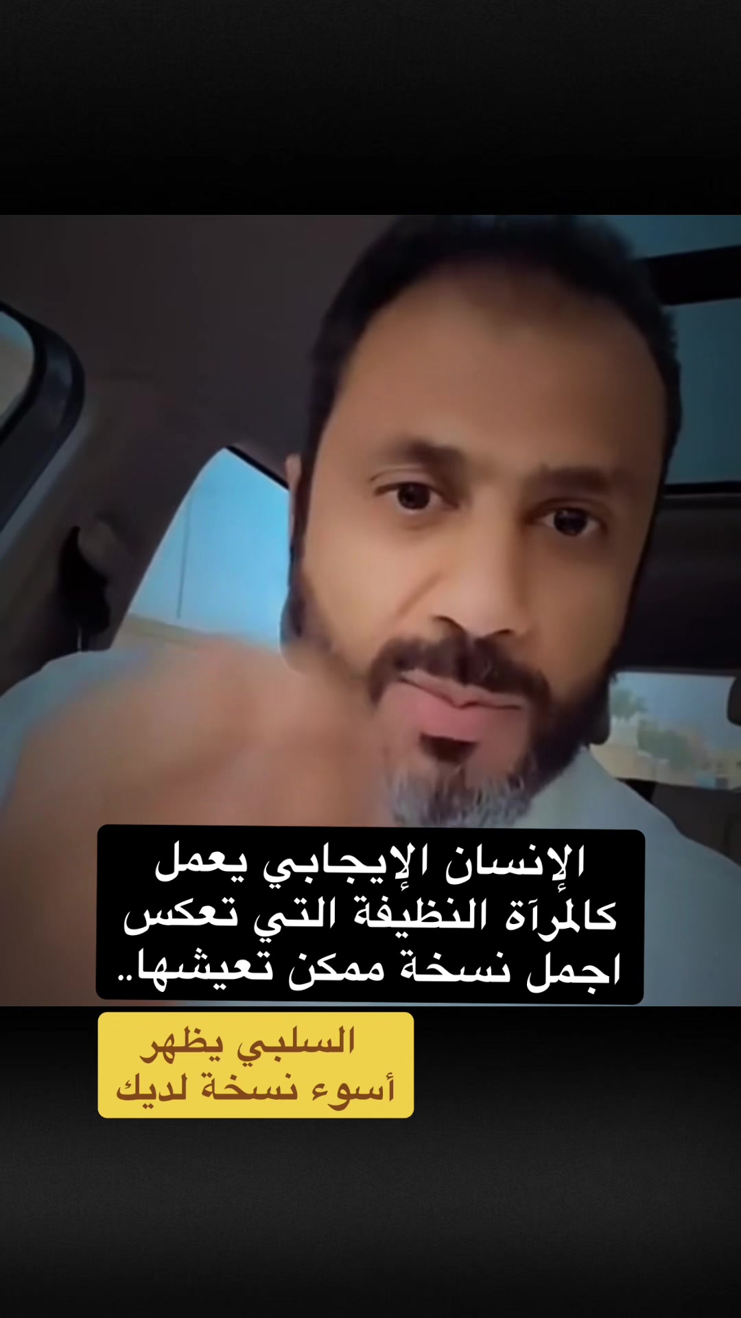 @رحال المدينة