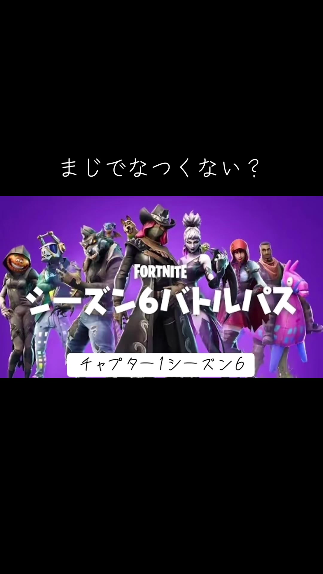 @一年の宿題未提出😎