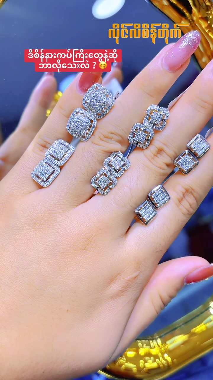 @LillyDiamond&JewelleryHouseMDY
