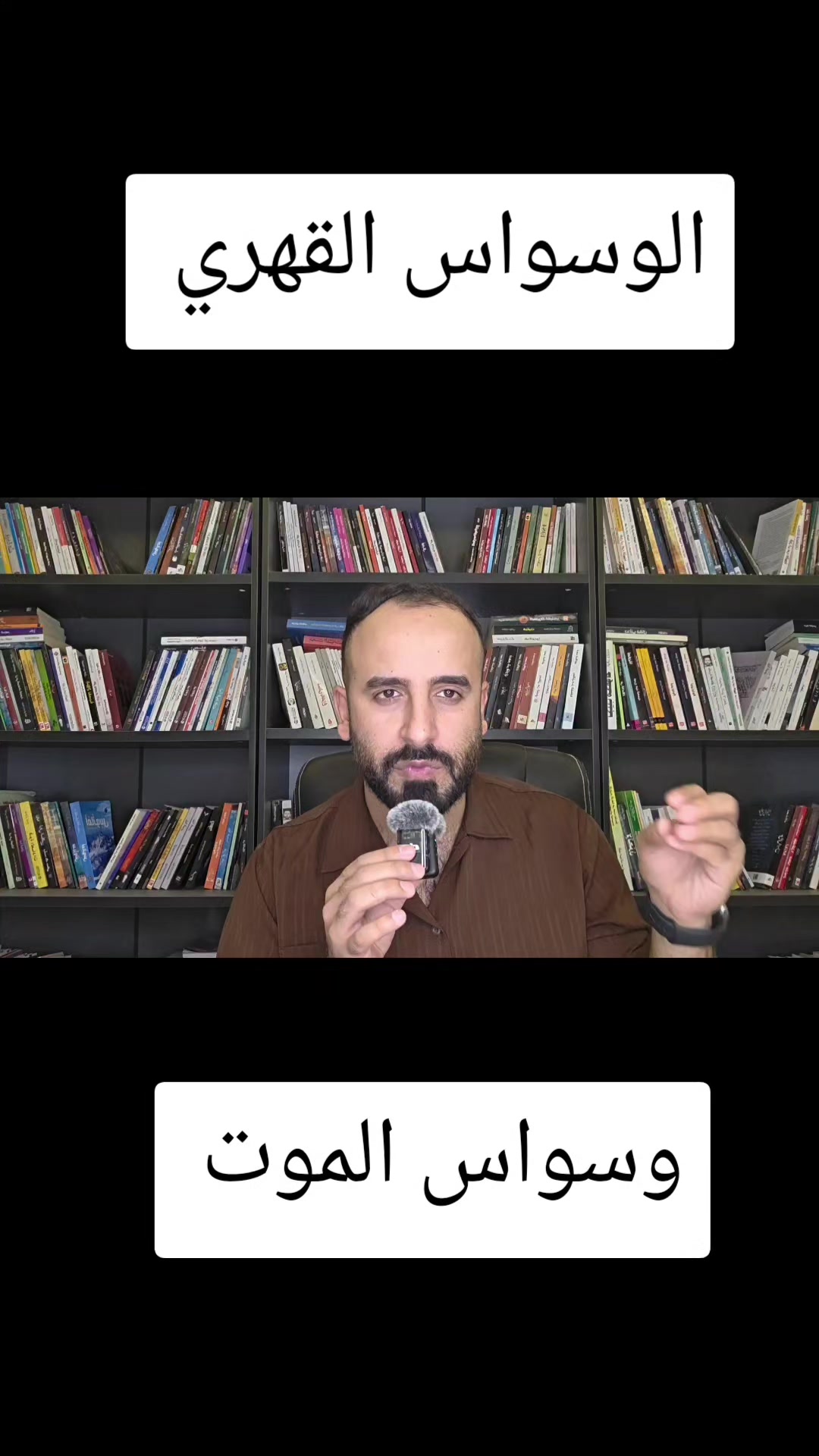 @عمر المحمدي