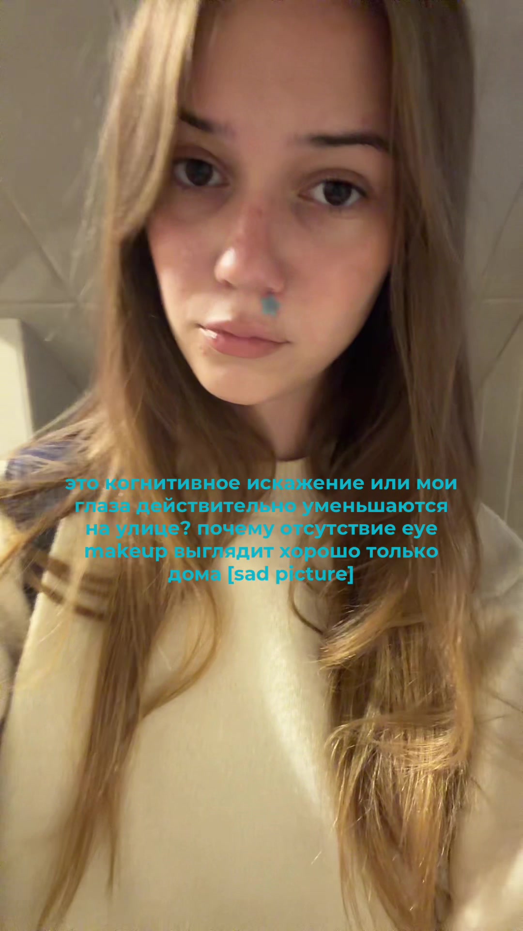 @делябаг