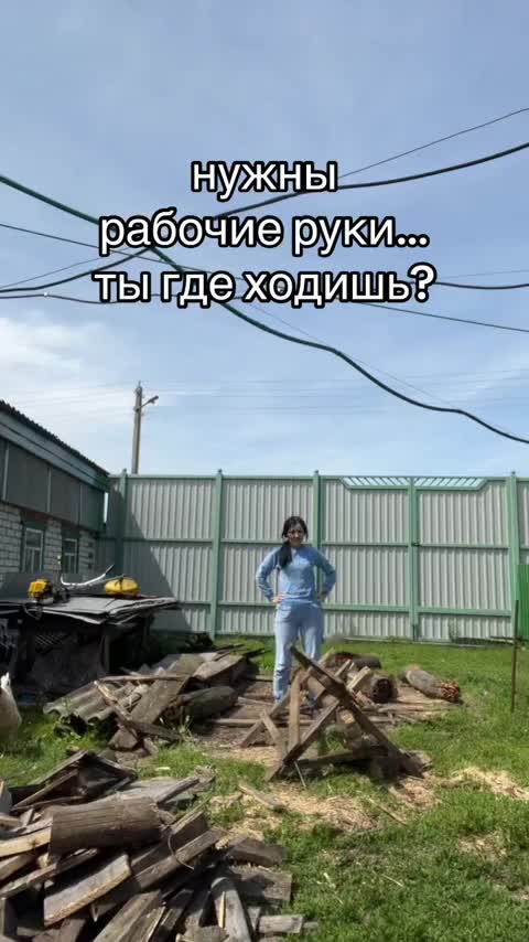 @Aliona Чувашка