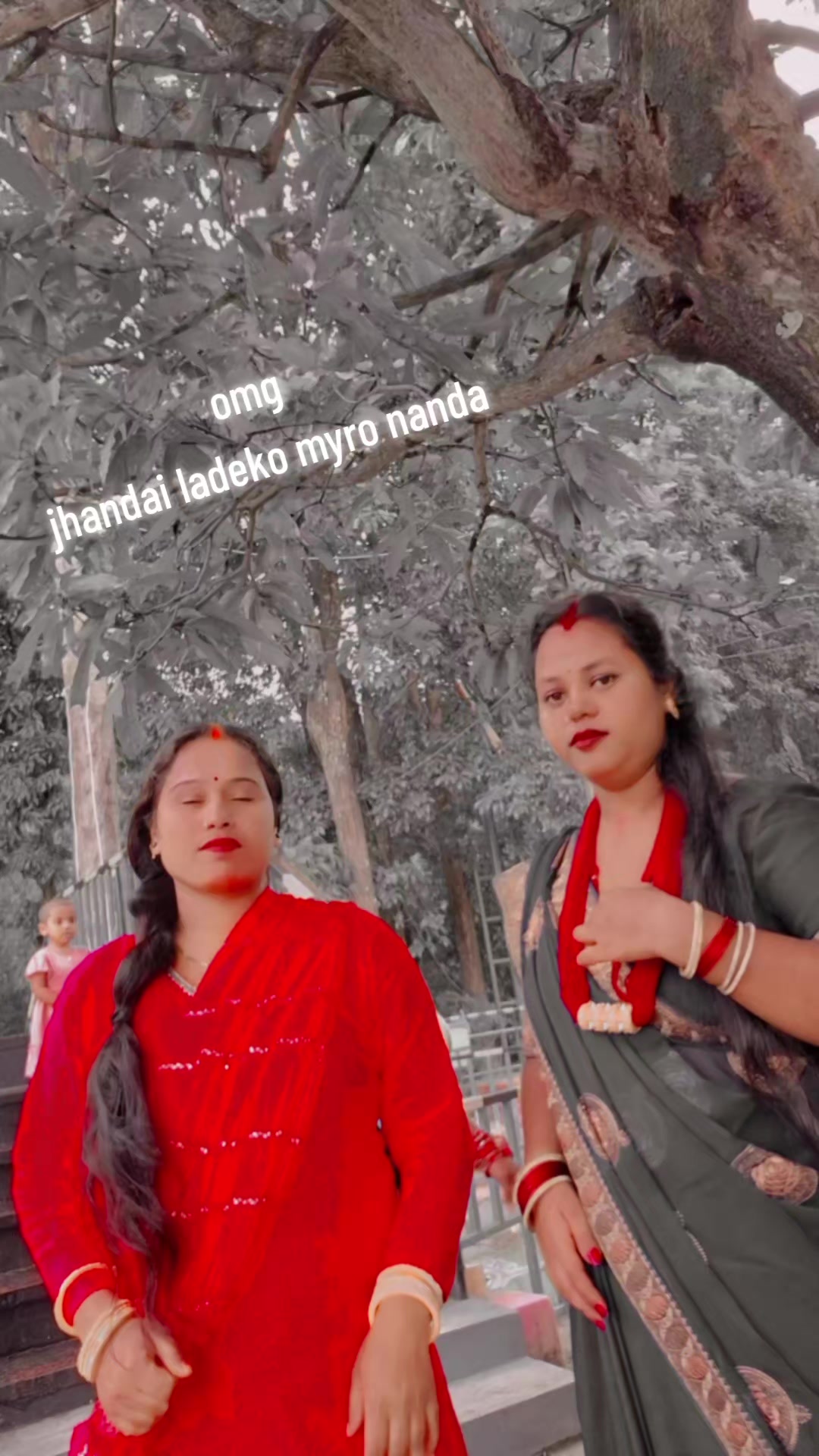 @🖤🖤Bhojpuriya Rani🖤🖤