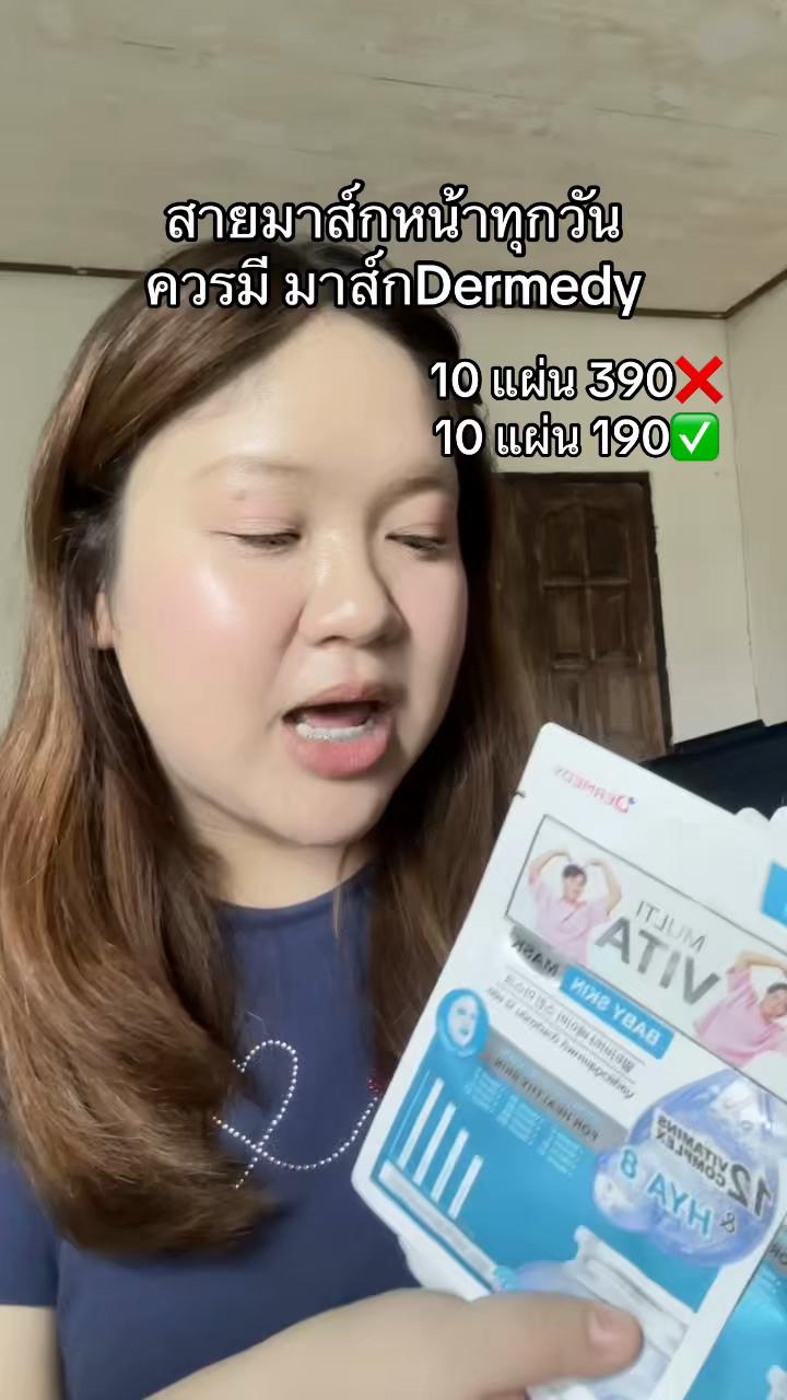 @นุ่ม เฉยๆไม่ต้องเติมนิ่ม 𐙚⋆