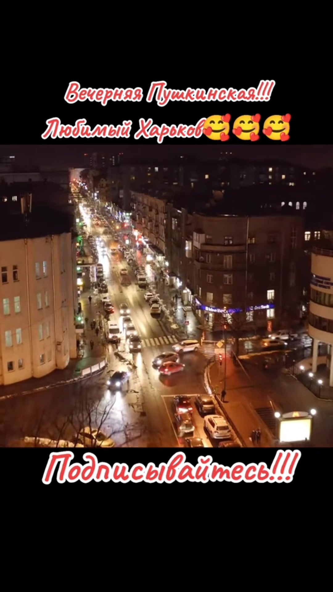@Варибрус777
