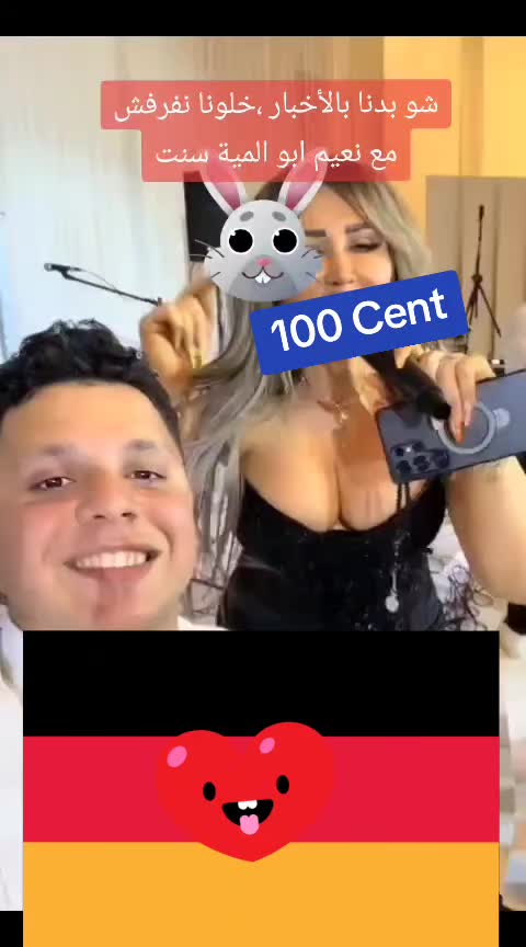 @ميكس-منوّع🇩🇪🇩🇪🇩🇪