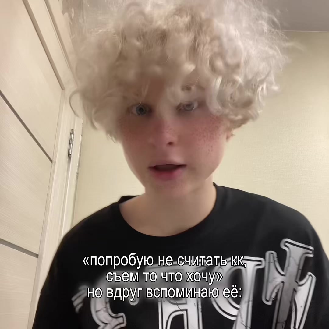 @тгк: кудряшевский