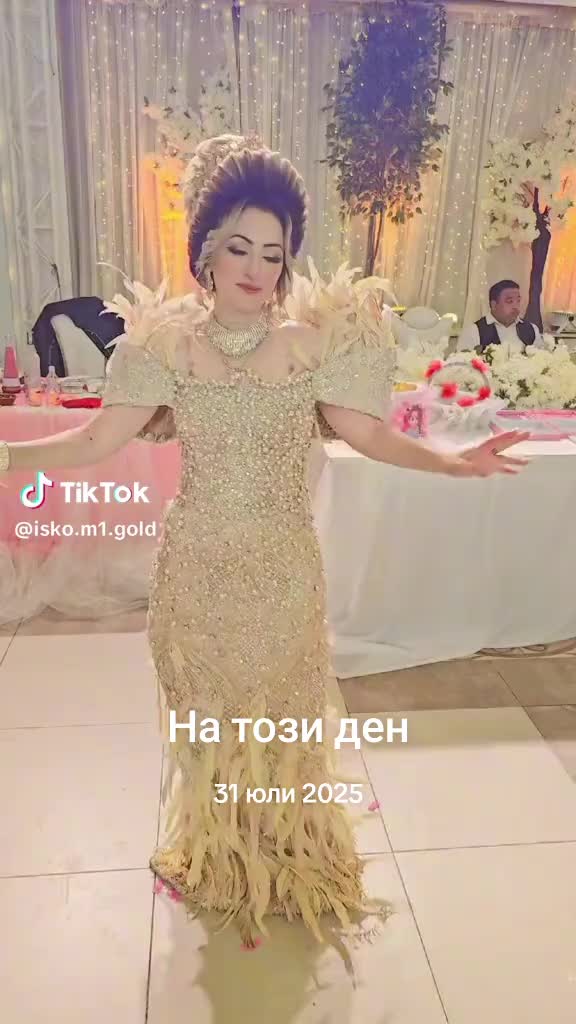 @Sevda