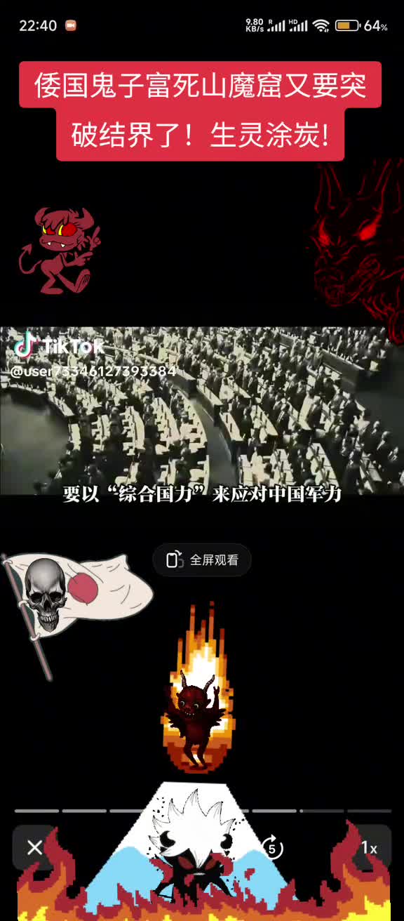@🐲龍少帅🐲