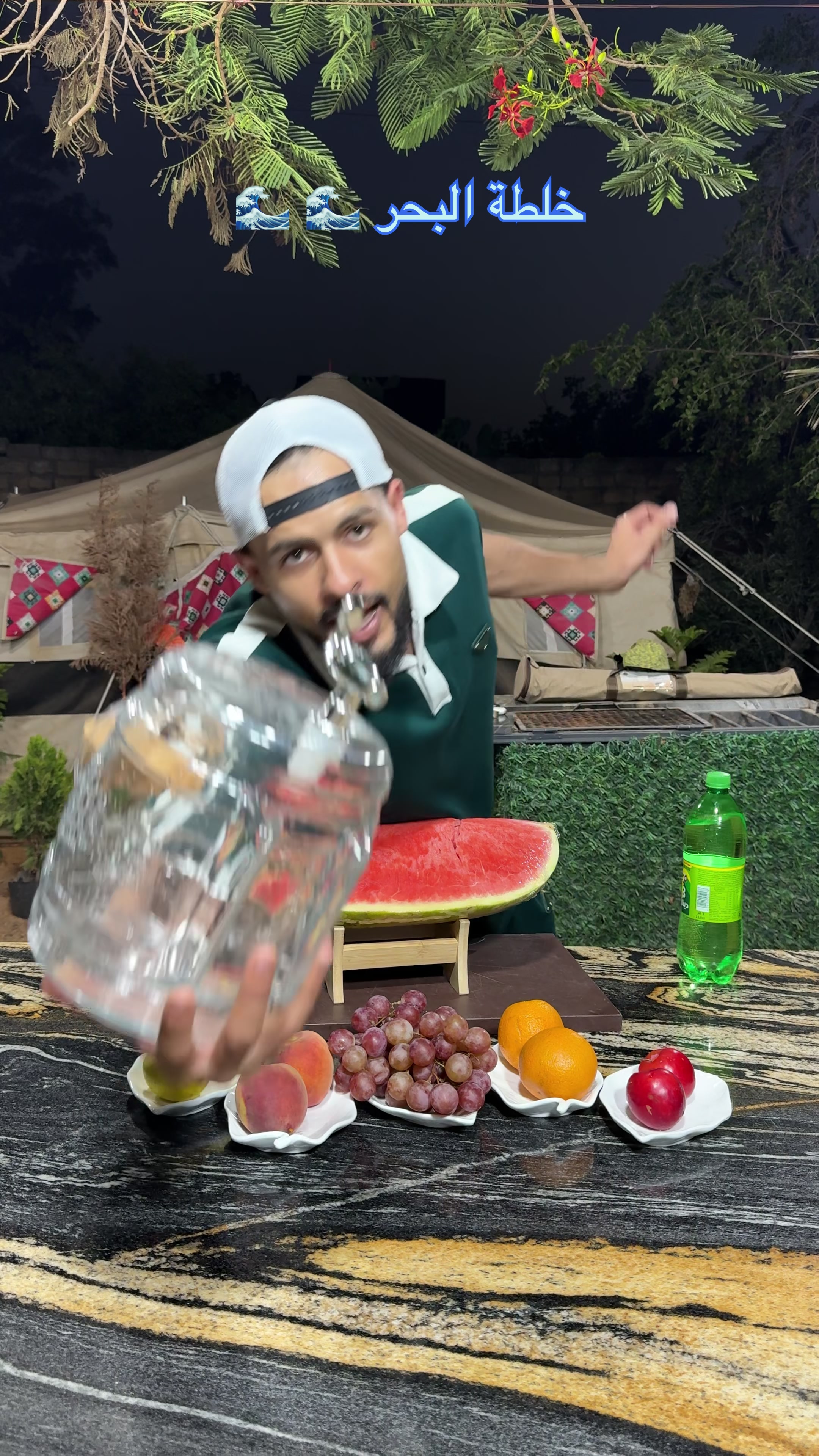 @ادم محمد المشاي/1996