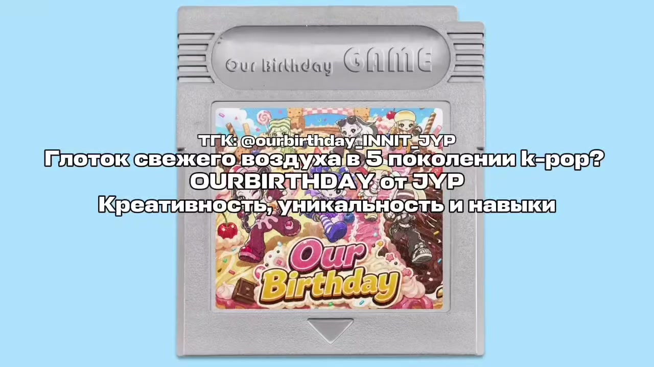 @Kim peach • OBD 🎂