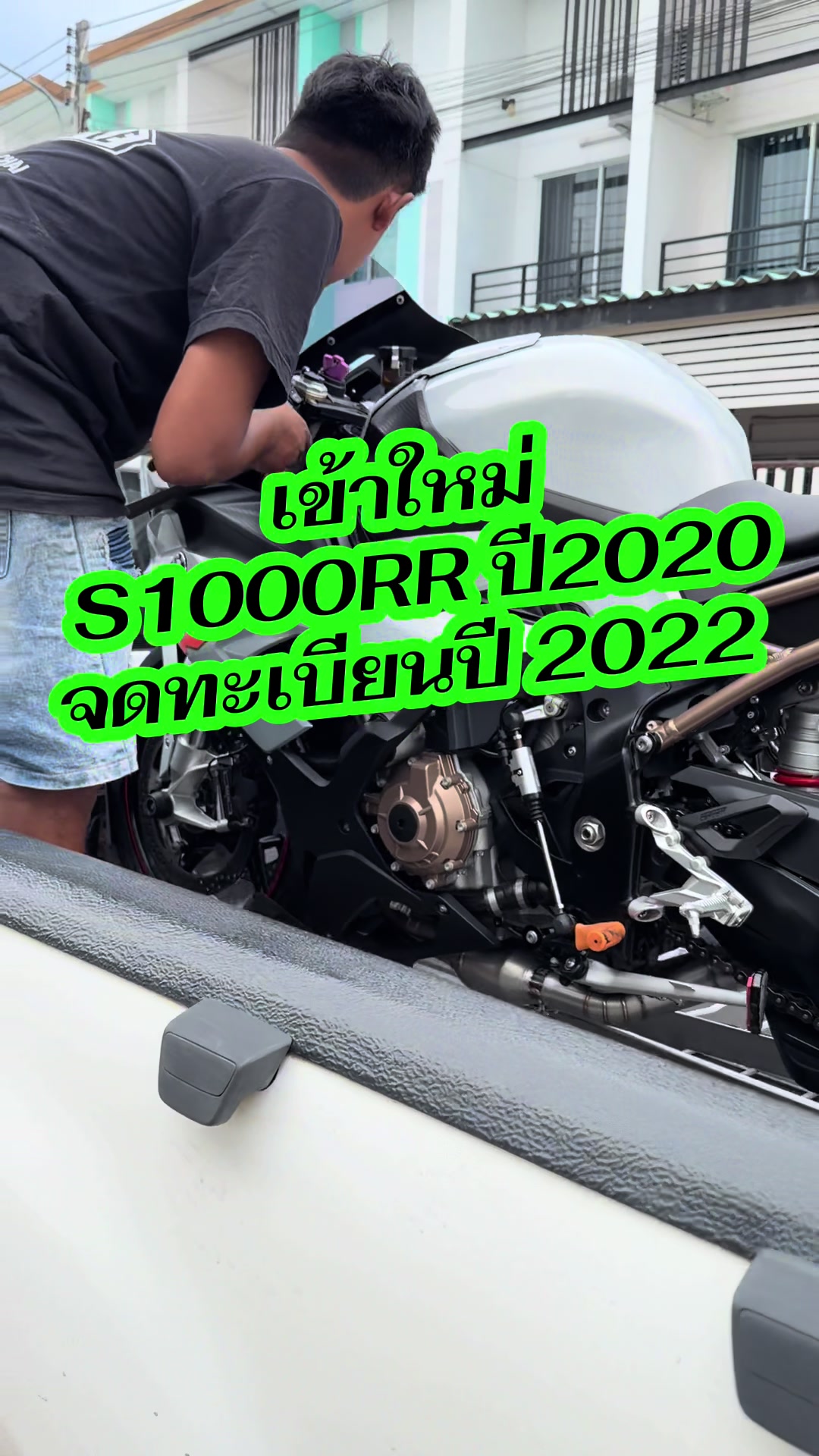 @MMBIKE ซื้อขายรถบิ๊กไบค์