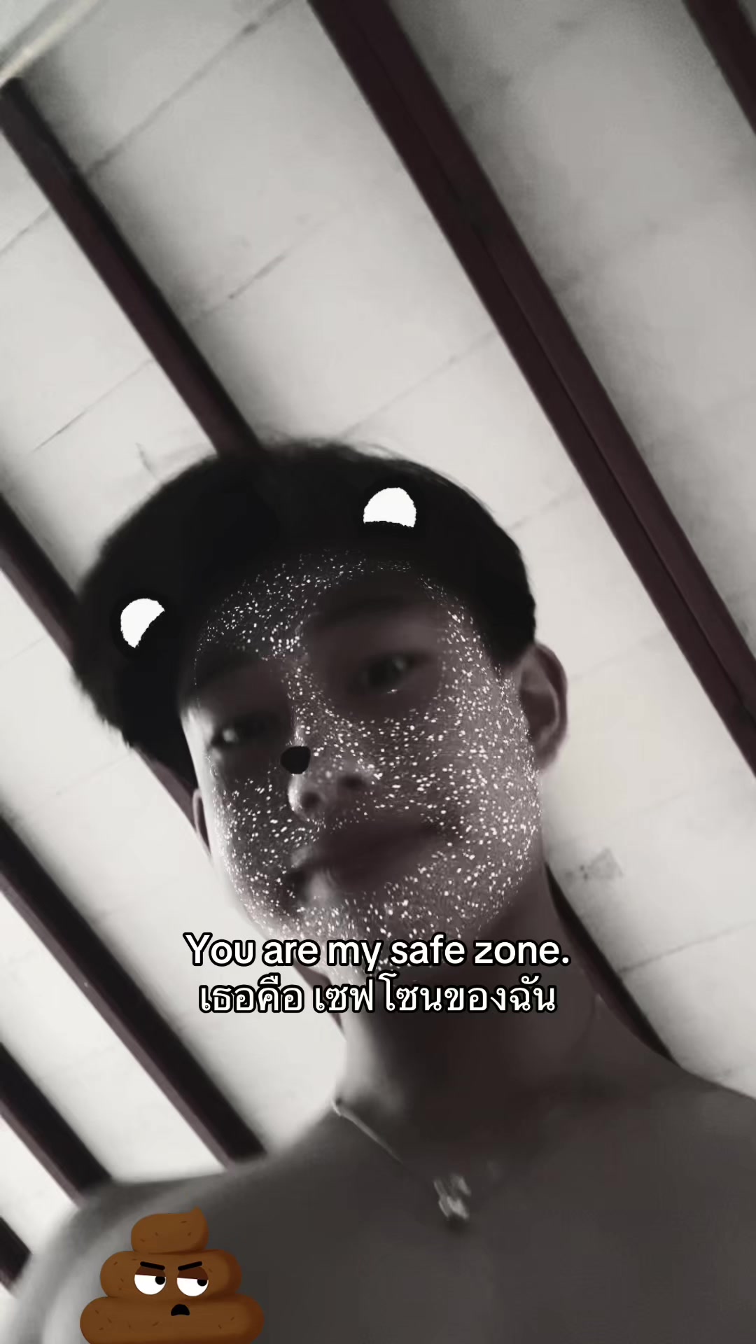 @ชีนนท์