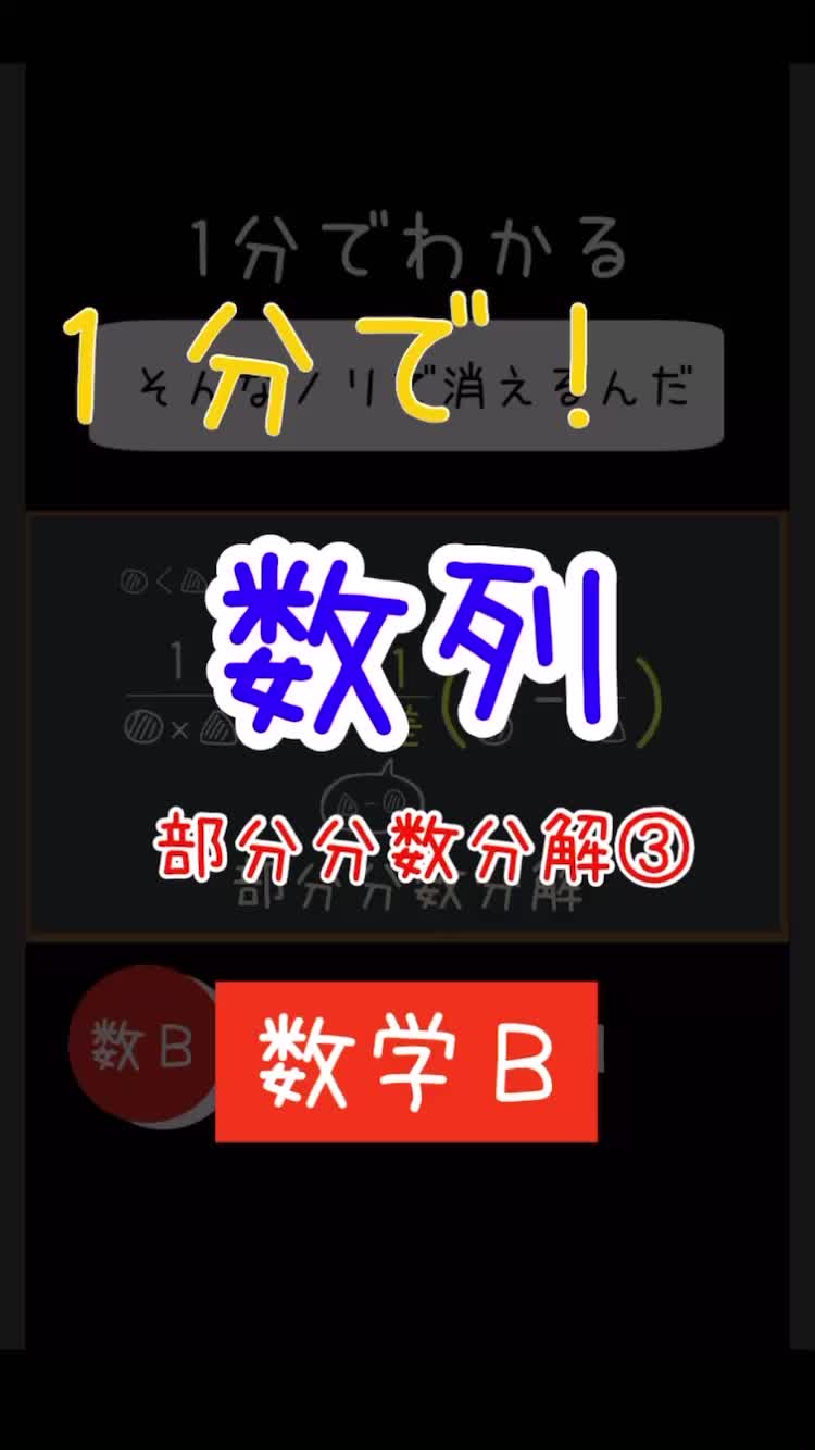 @タラ先生