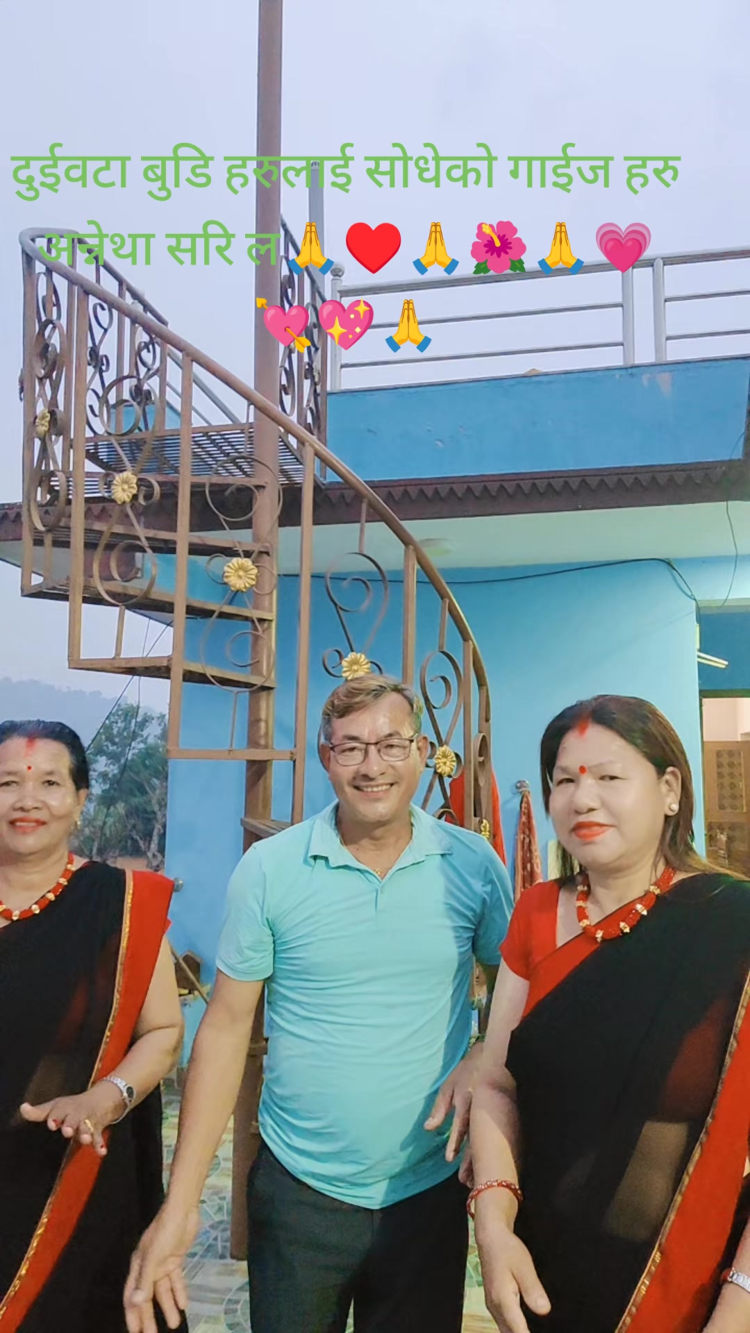 @Chinkaji Shrestha