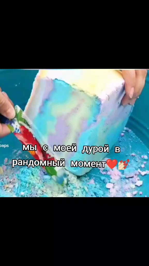 @Дашулька🪽