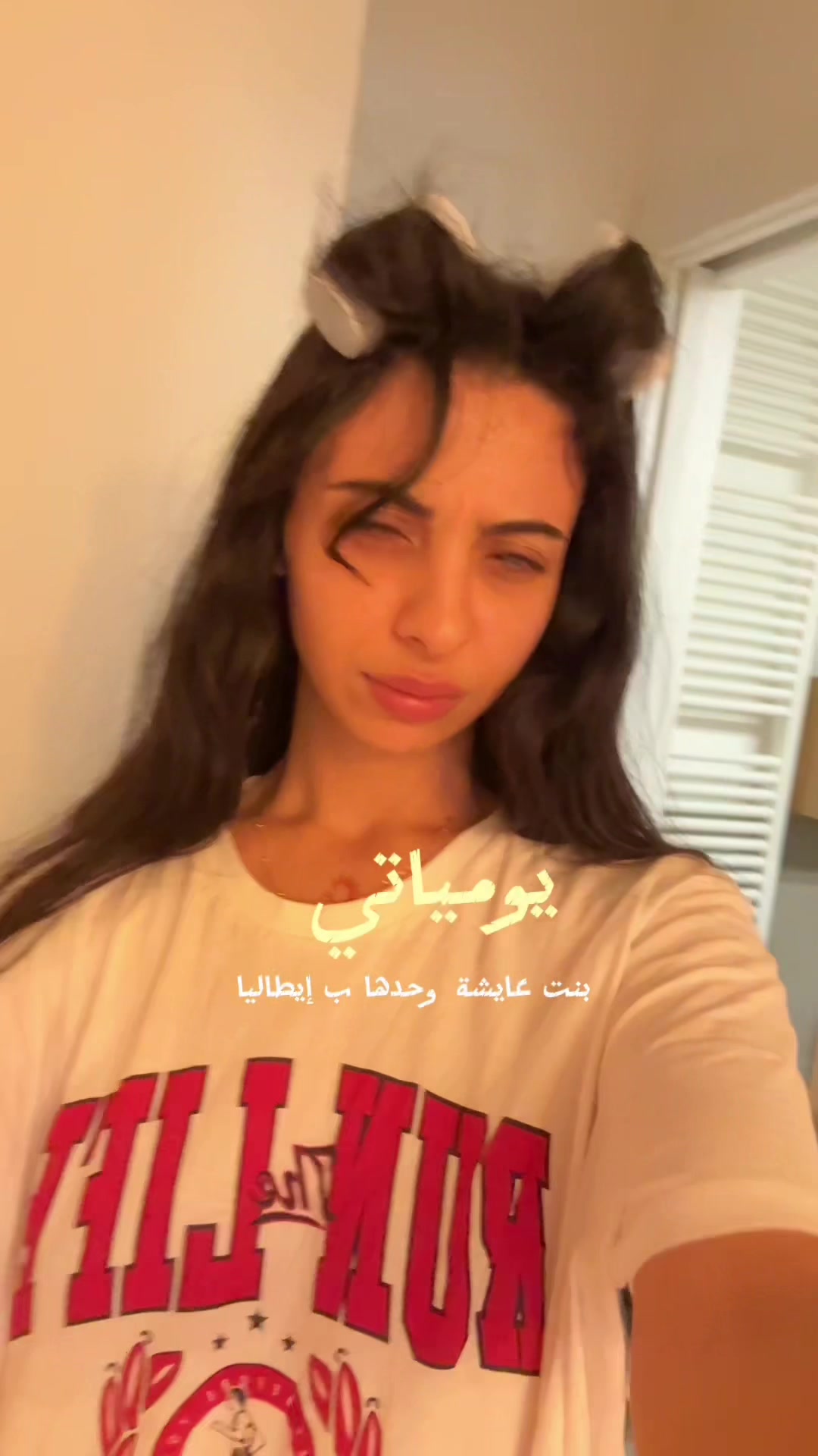 @Nina ๐