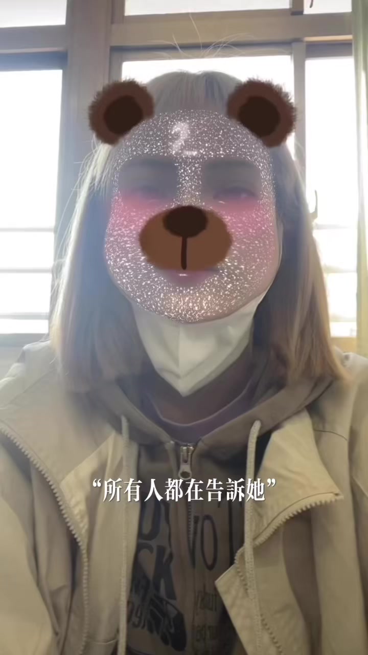 @亦