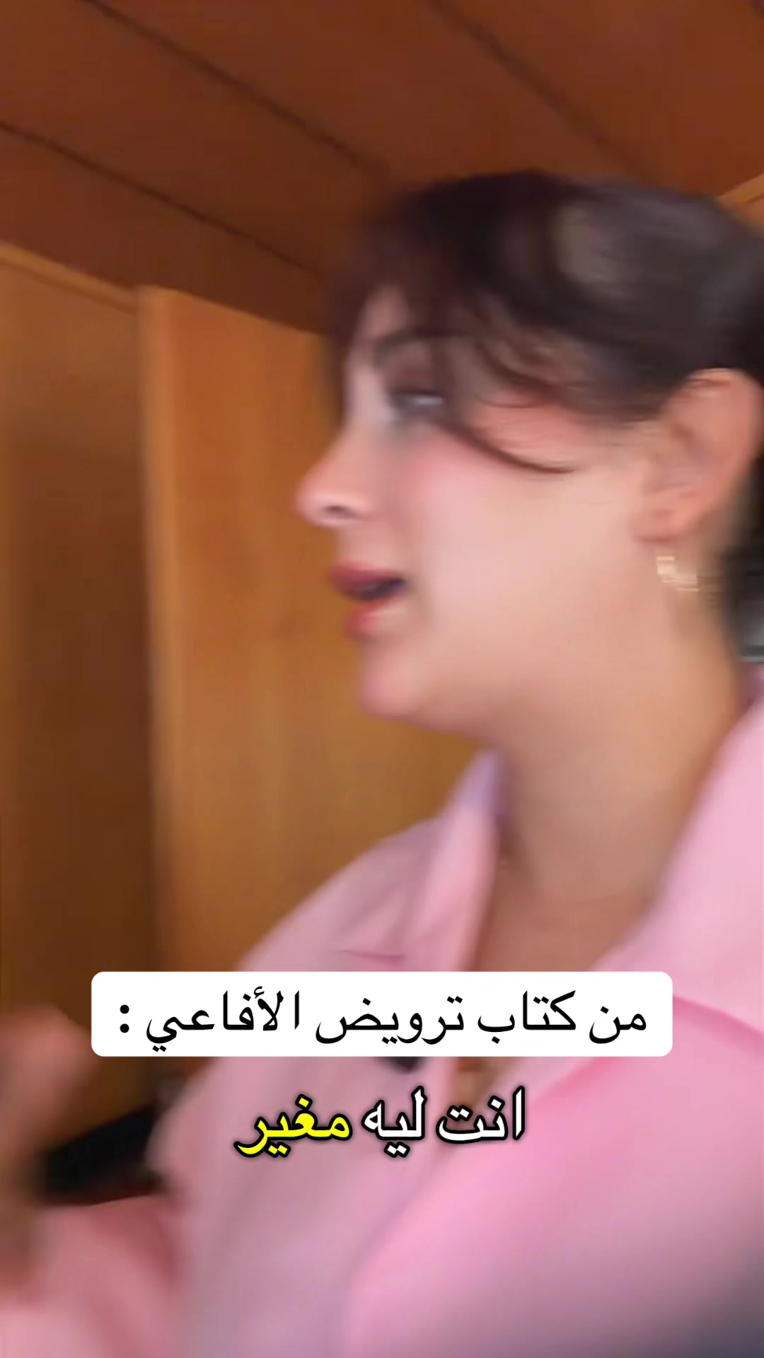 @Noshin_anas