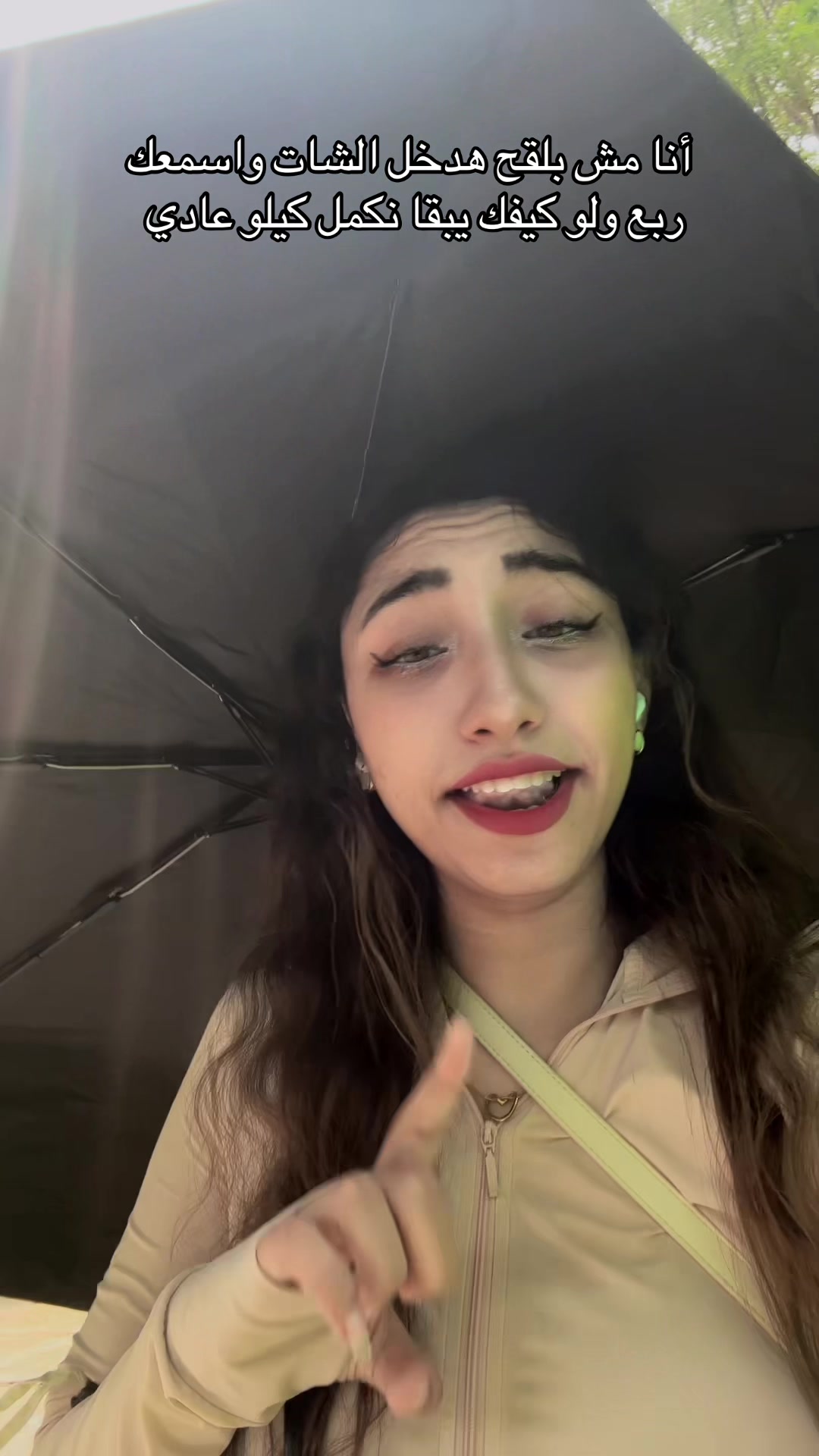 @陈洛依｜DALIA🫶🏻🪭