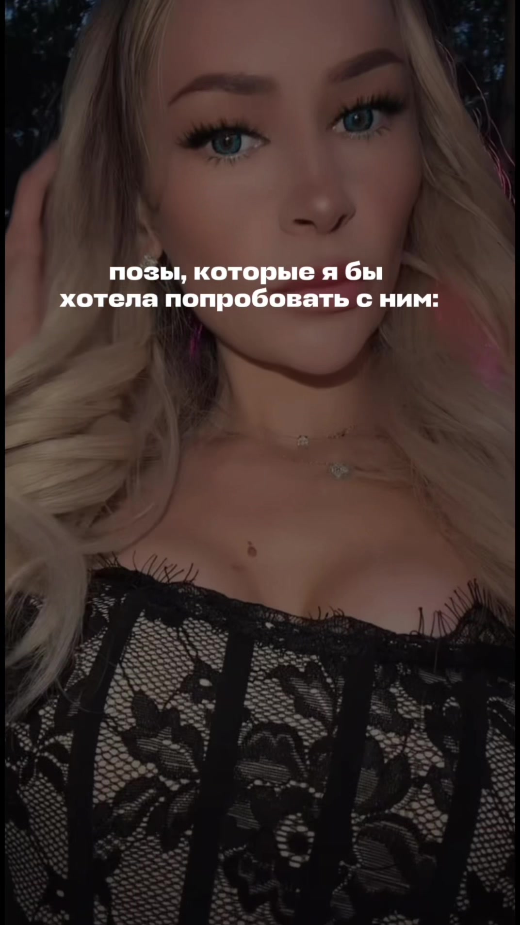 @Katusha