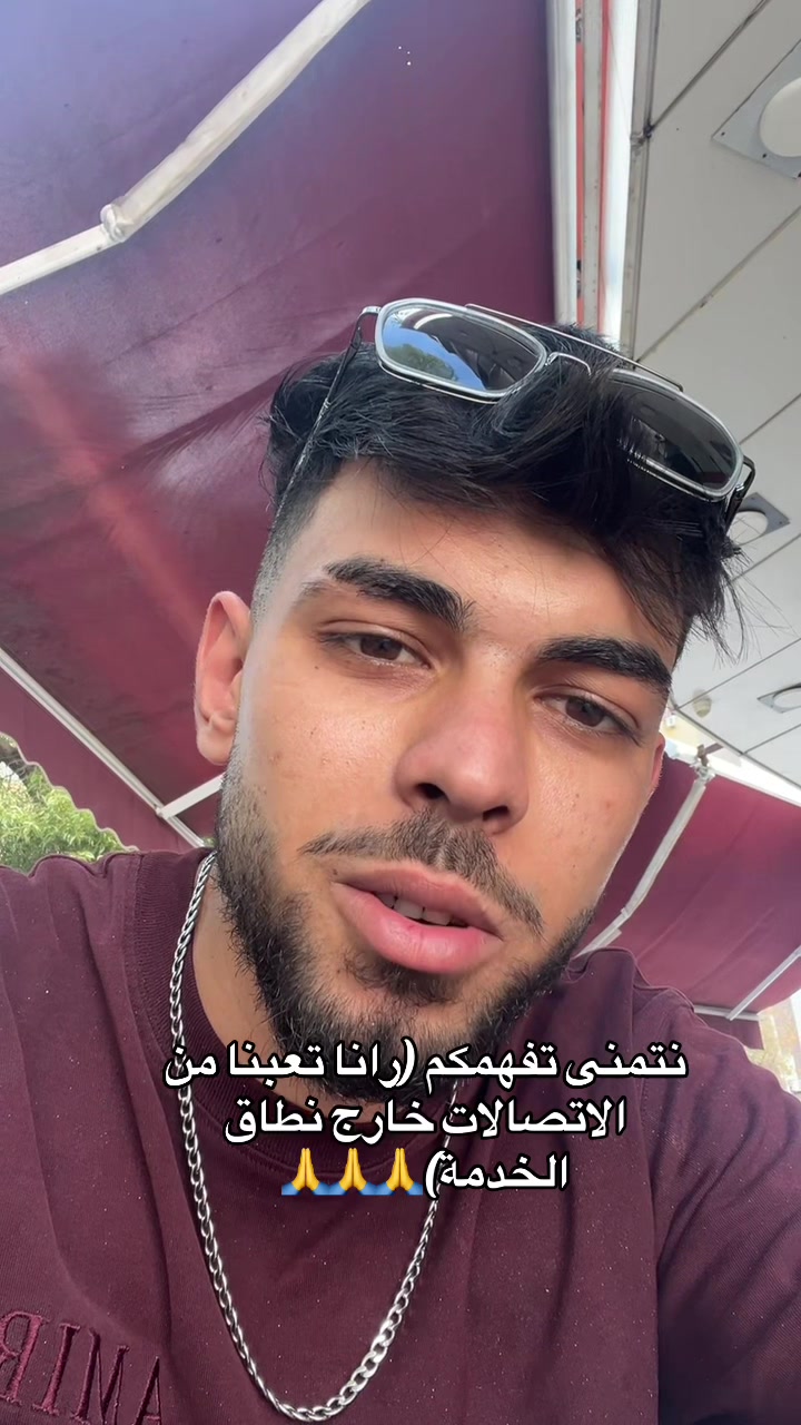 @docteur_pizza_25