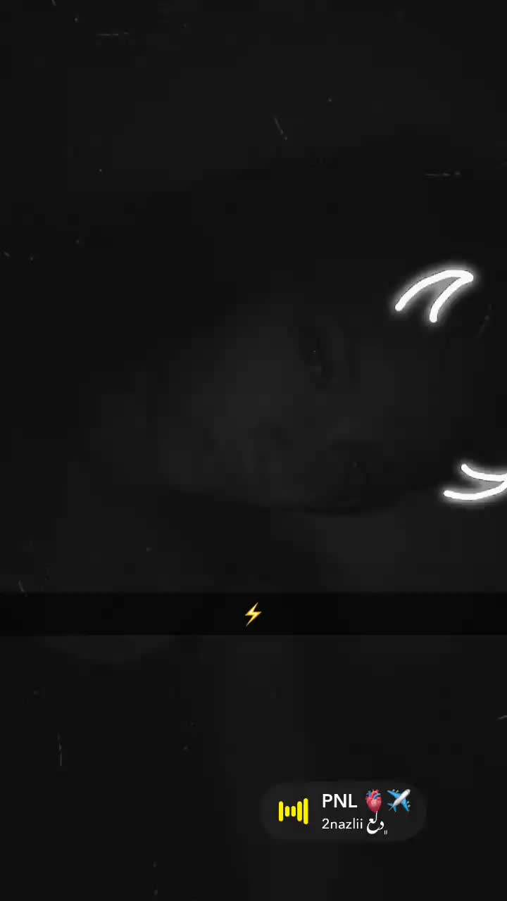 @océe🥀