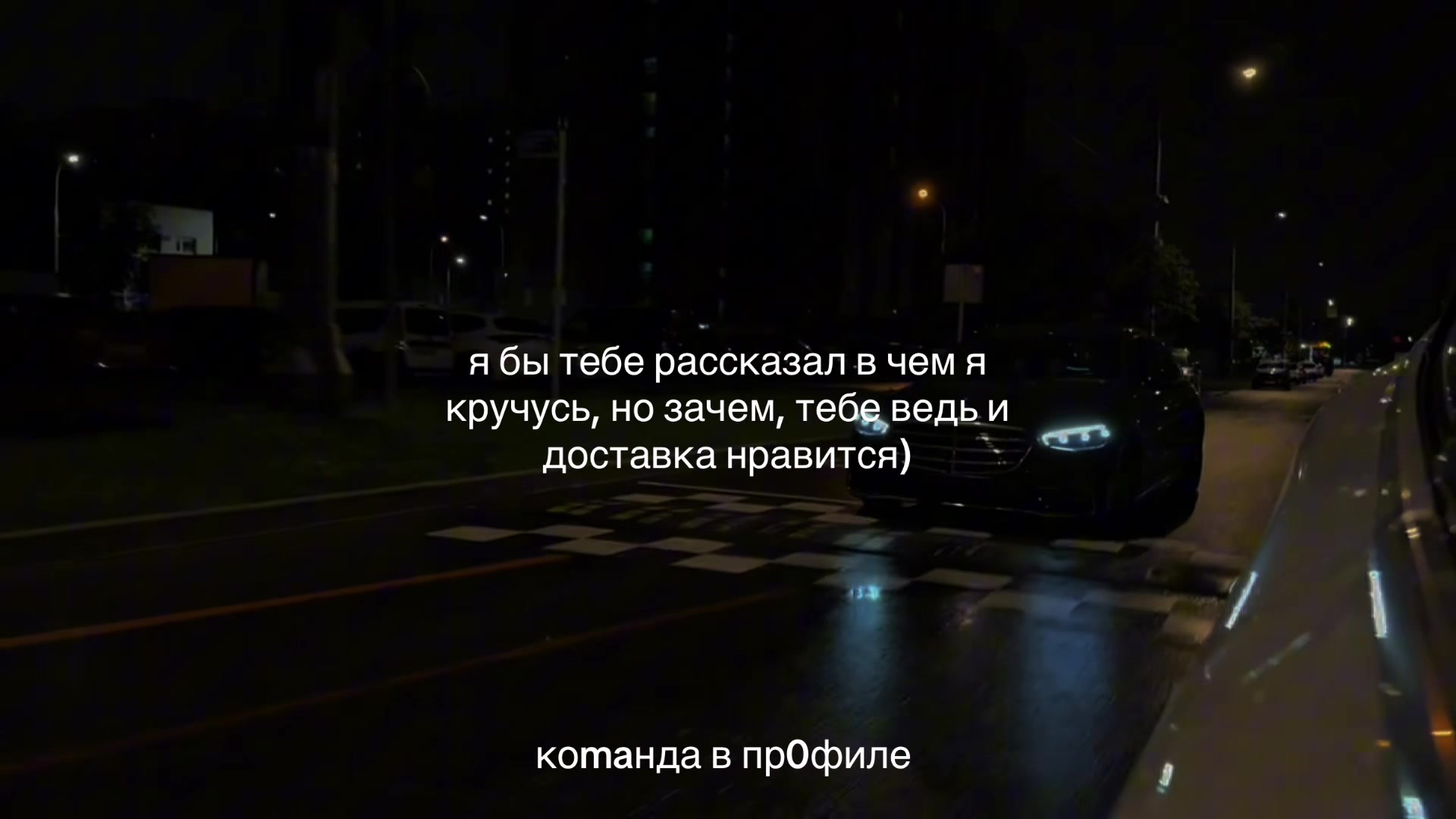 @ТГ В БИО