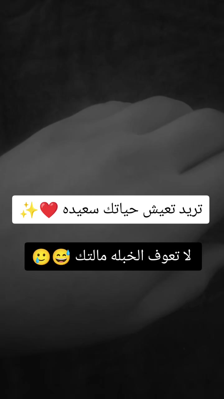 @گطيمه 🤍