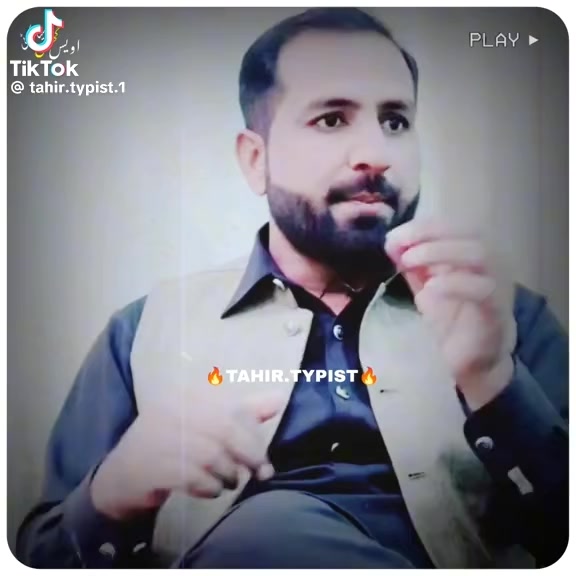 @🧿 میاں یاسر گجر 🧿