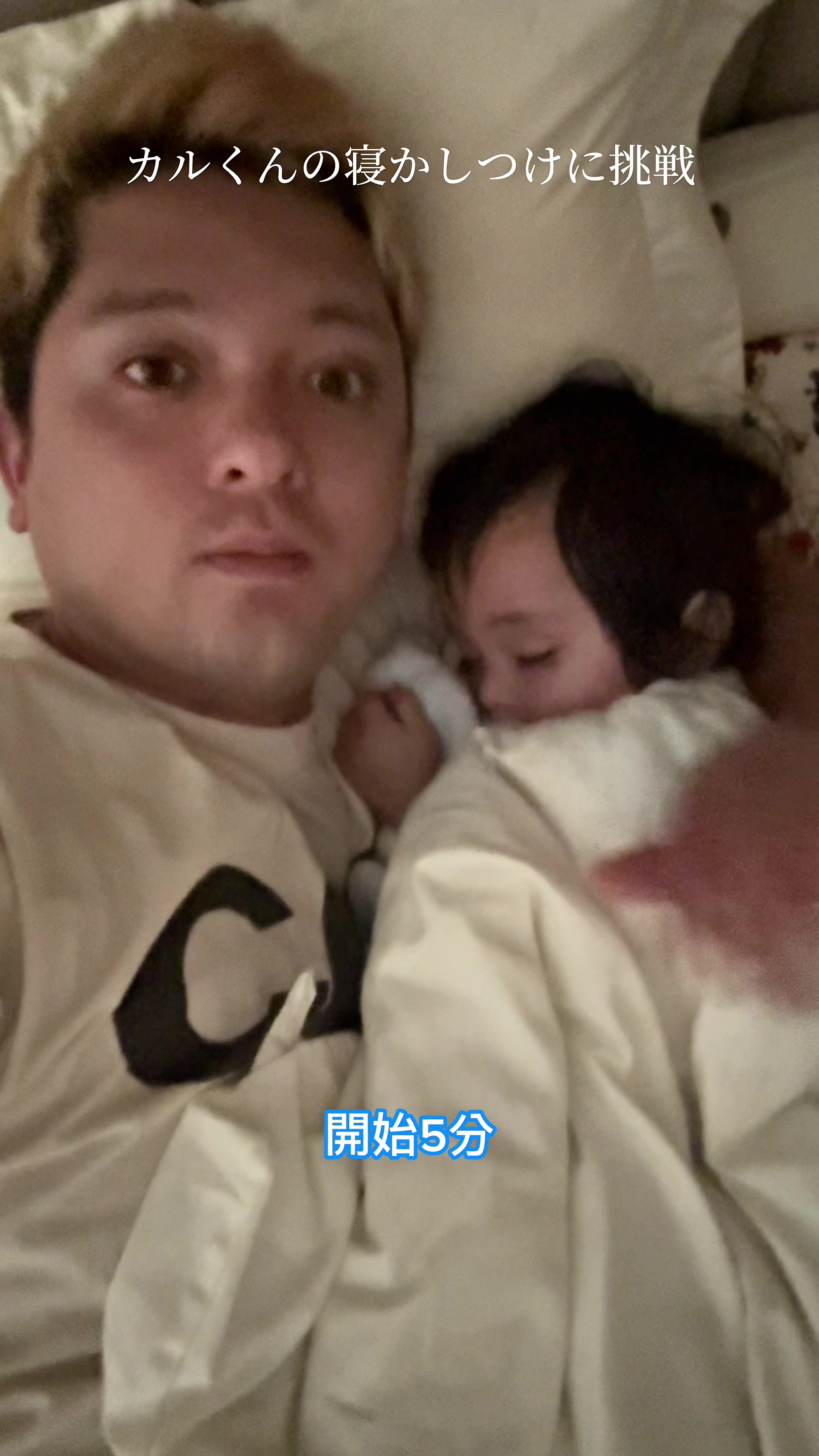 @SAMBA君【サンバ夫婦】