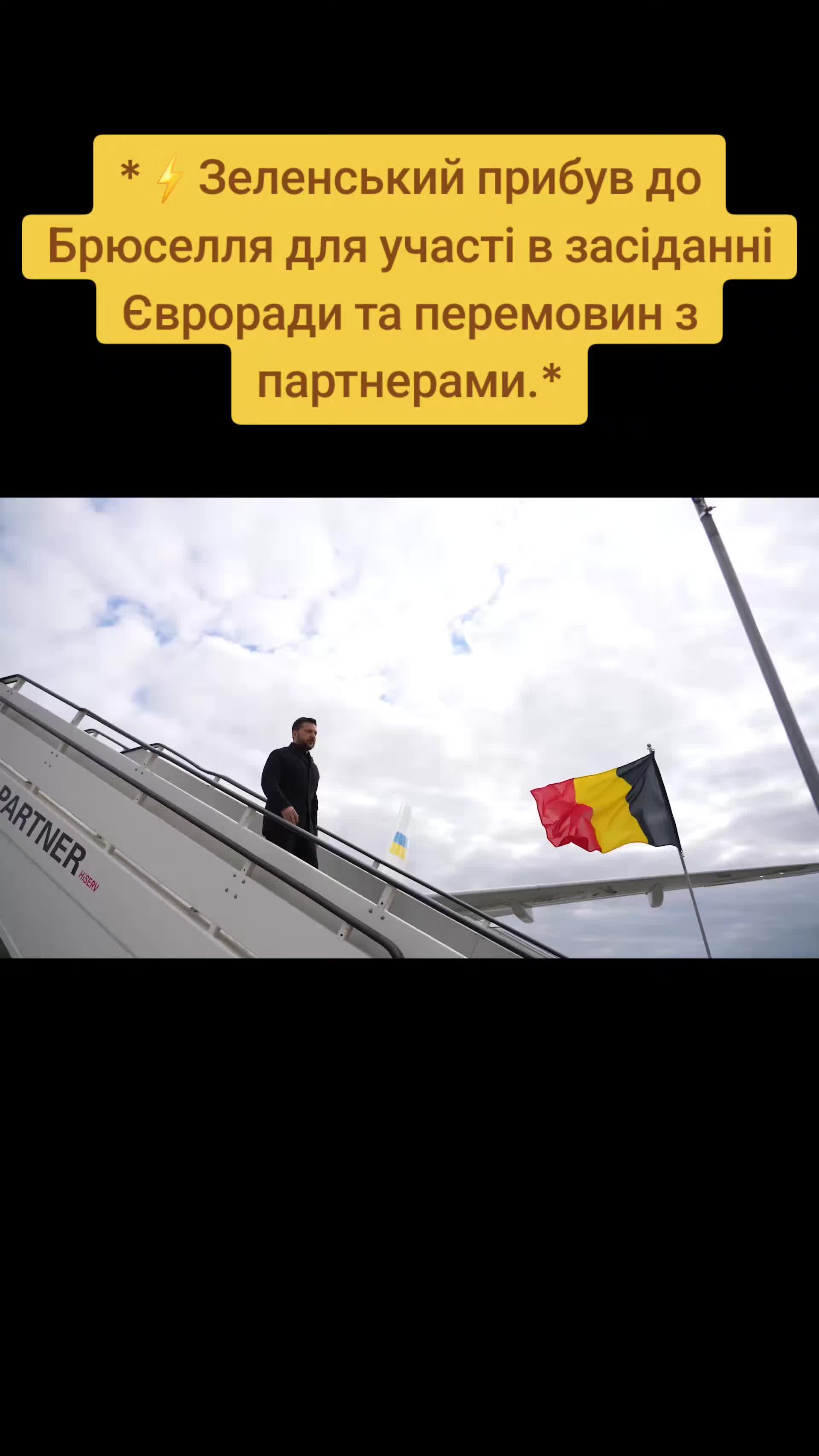 @Санич