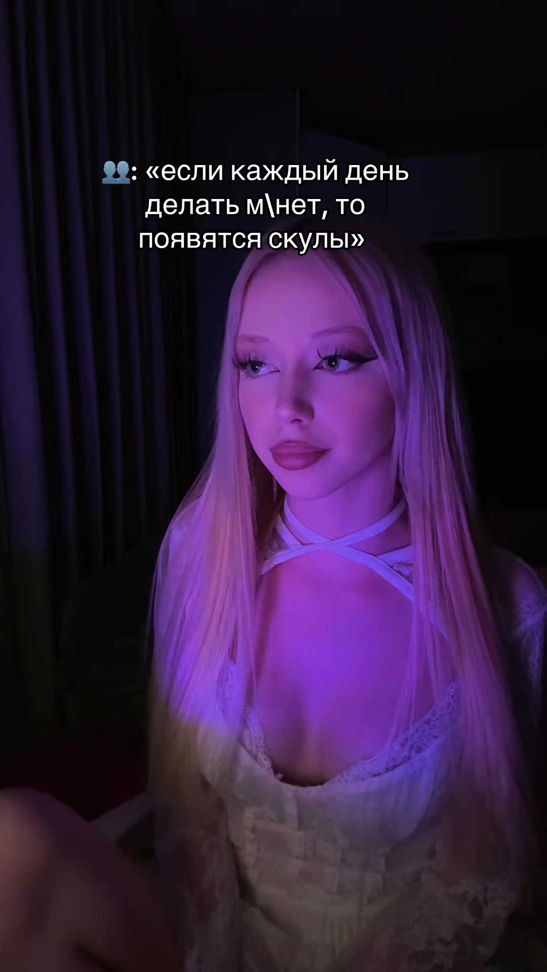 @nnasty_www