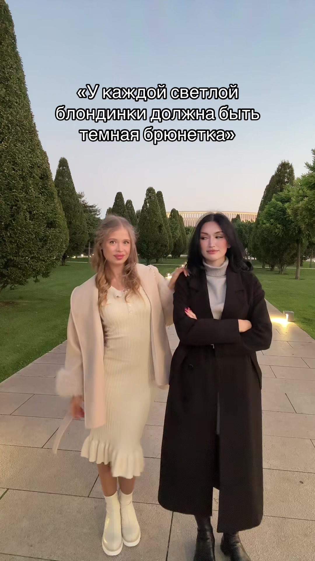 @Сонита 💗