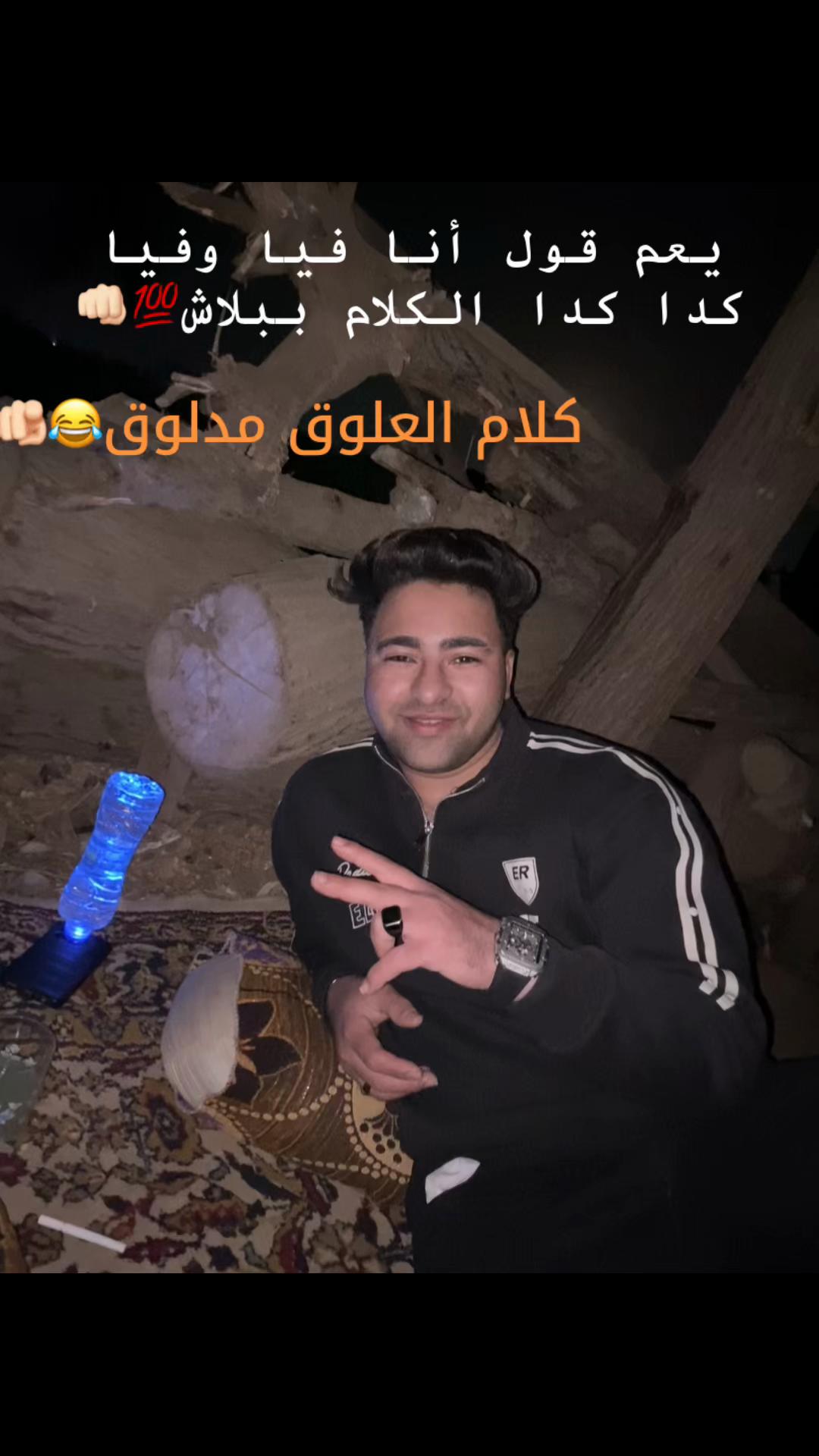 @𝓓𝓔𝓢𝓗𝓐 🏅خارج نطاق الخدمه