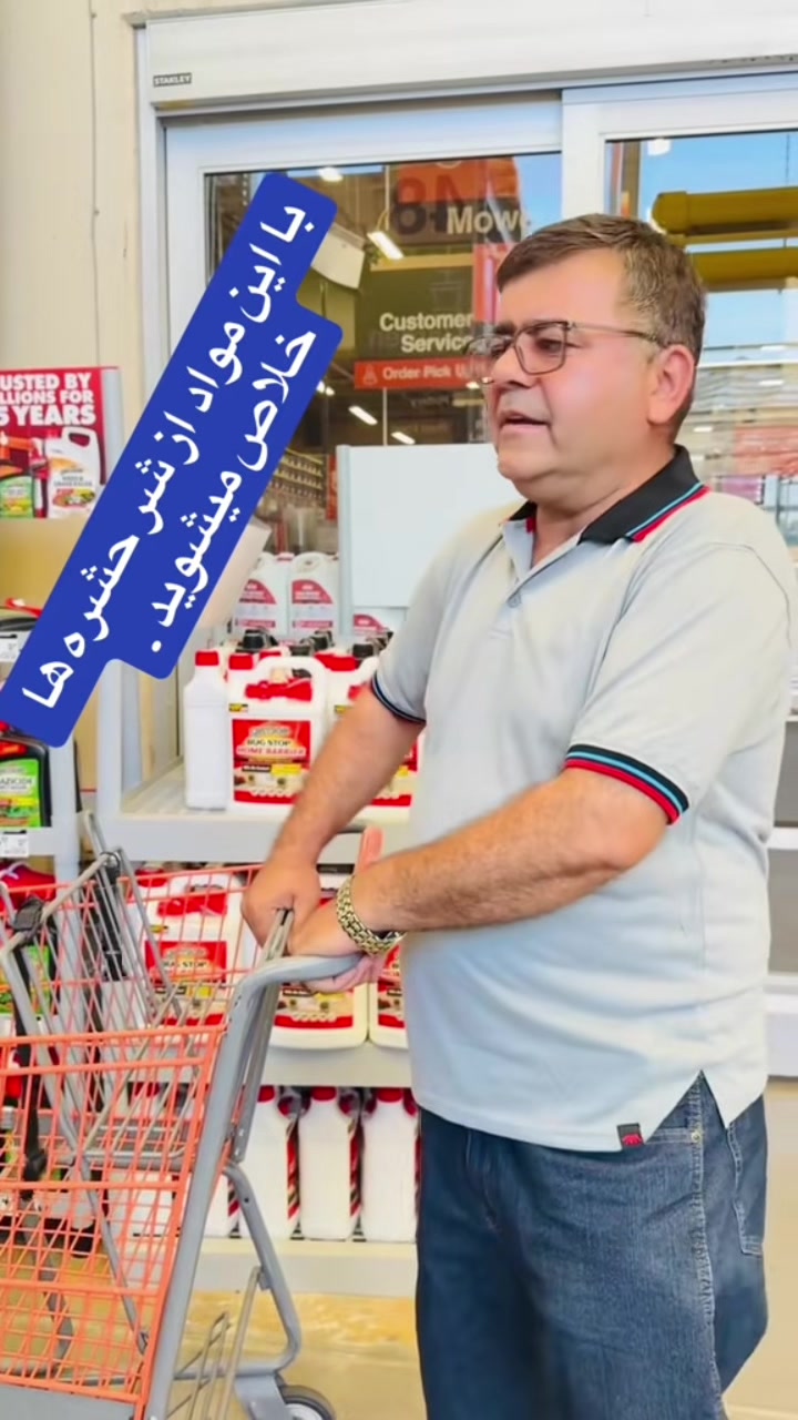 @Rahimi