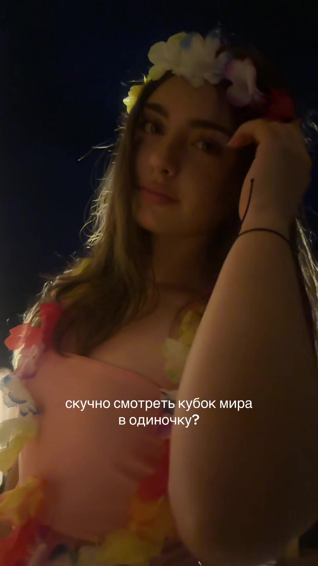 @владика