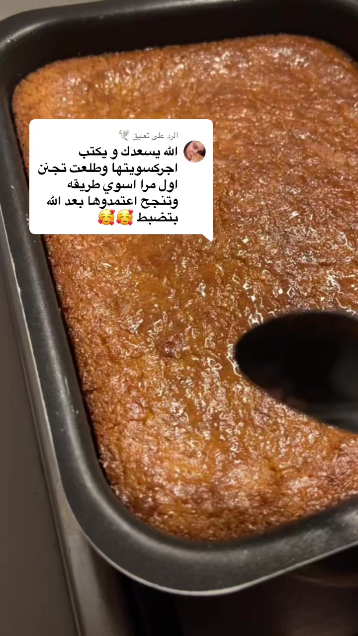 @أثــير ألمــَبارك | ارتست💄