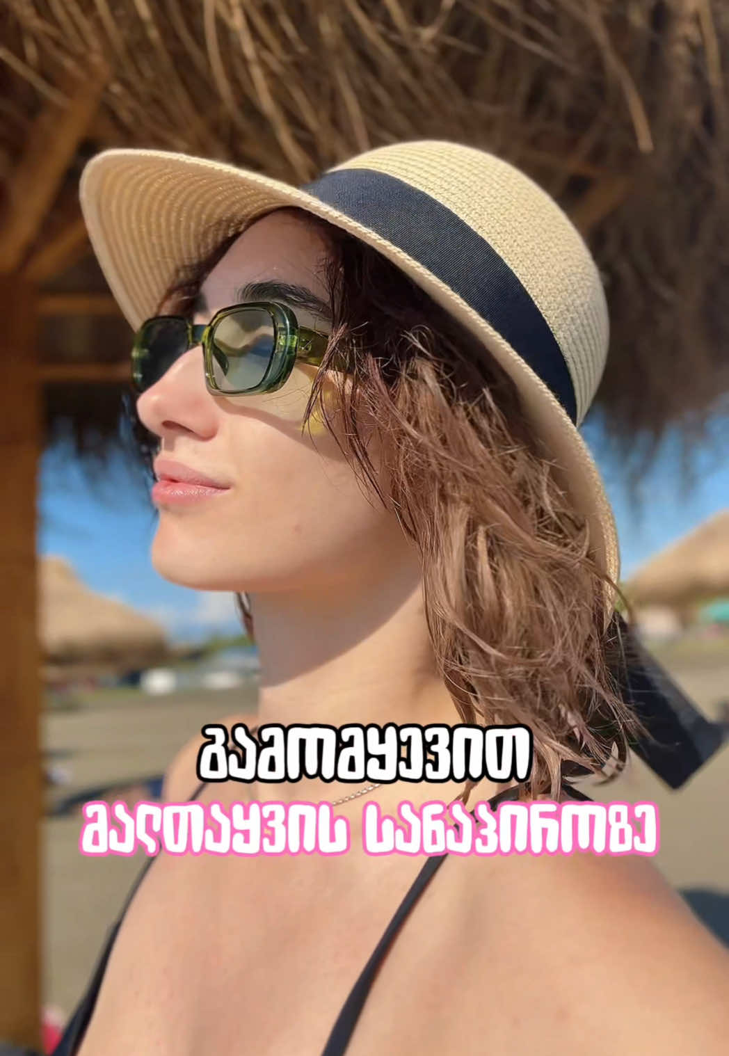 @annamaria.basaria