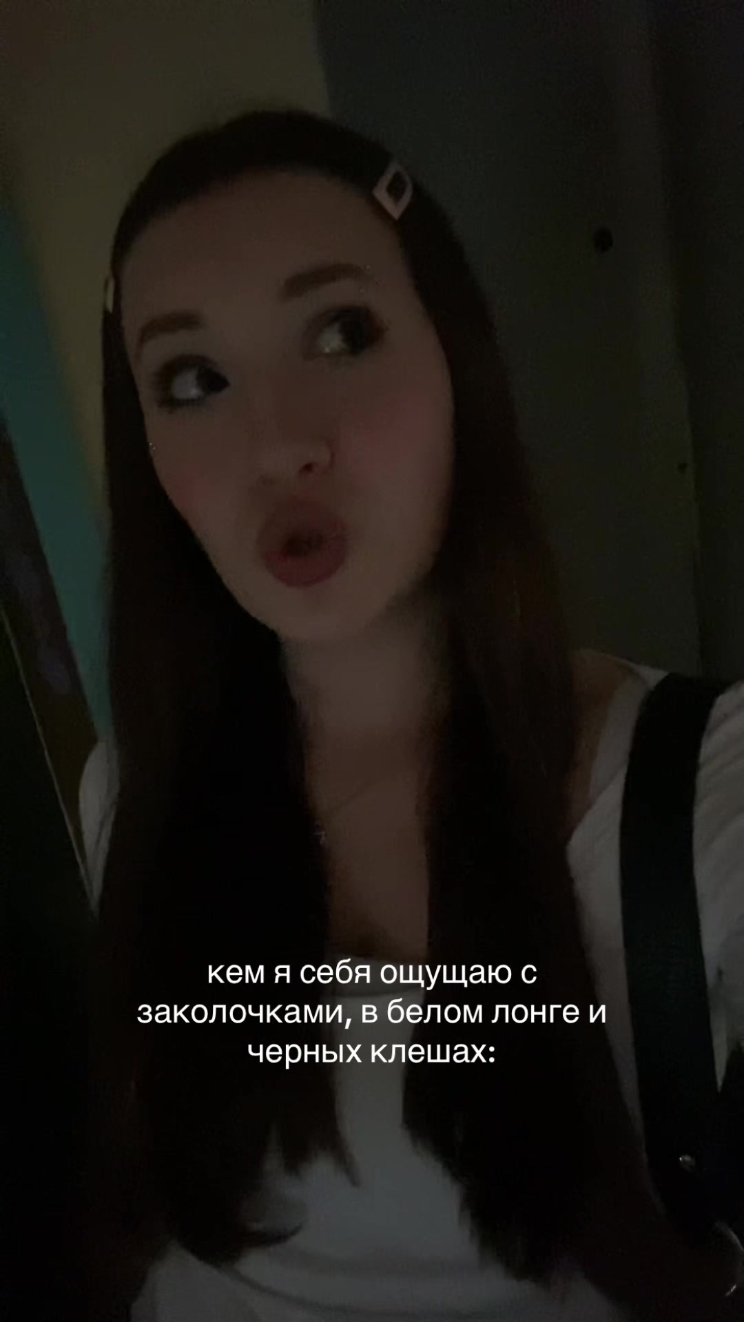 @Маришка Л&oacute;ери