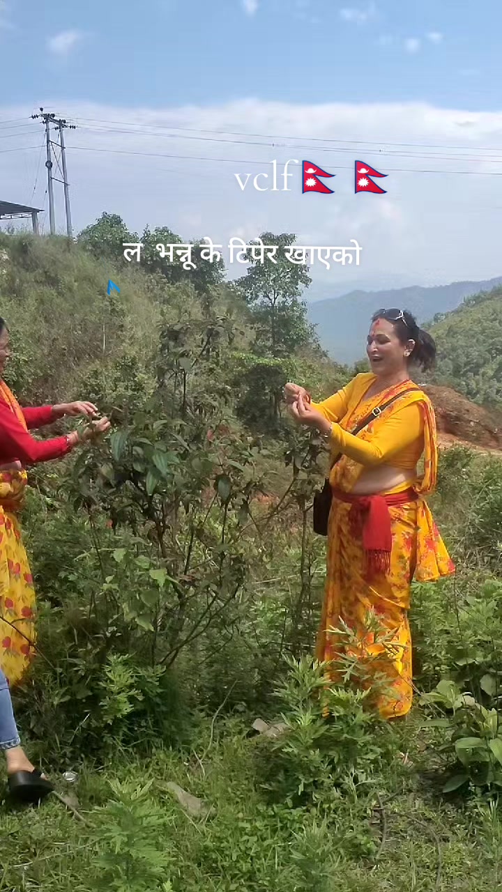 @Sushila Thapa (PKR)