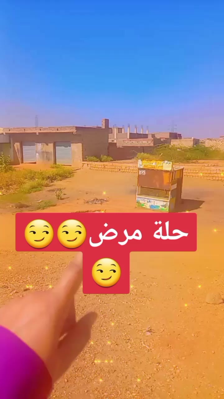 @Reem "ريم"