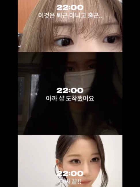 @tripleS