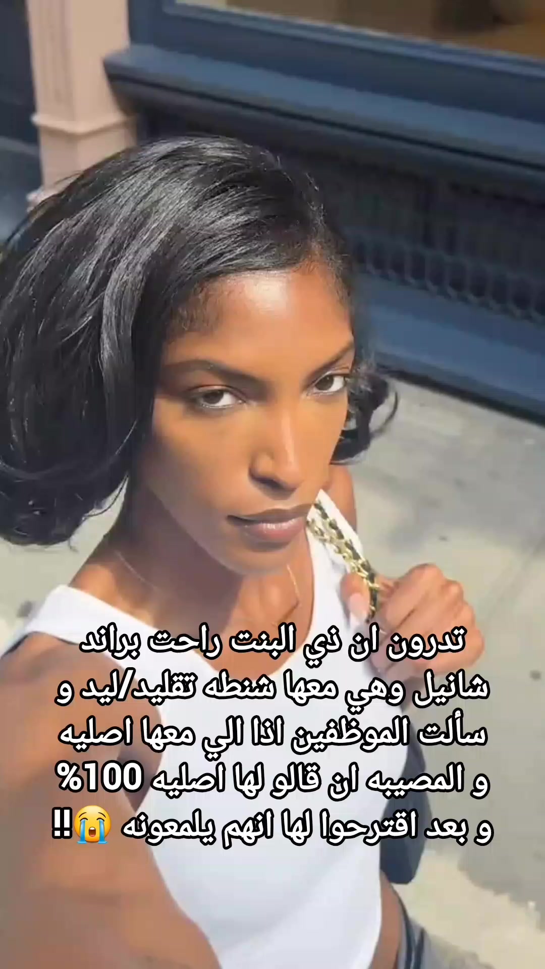@kamilia rekik