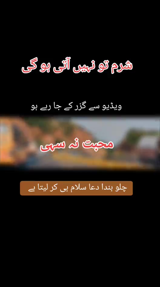 @JANI G