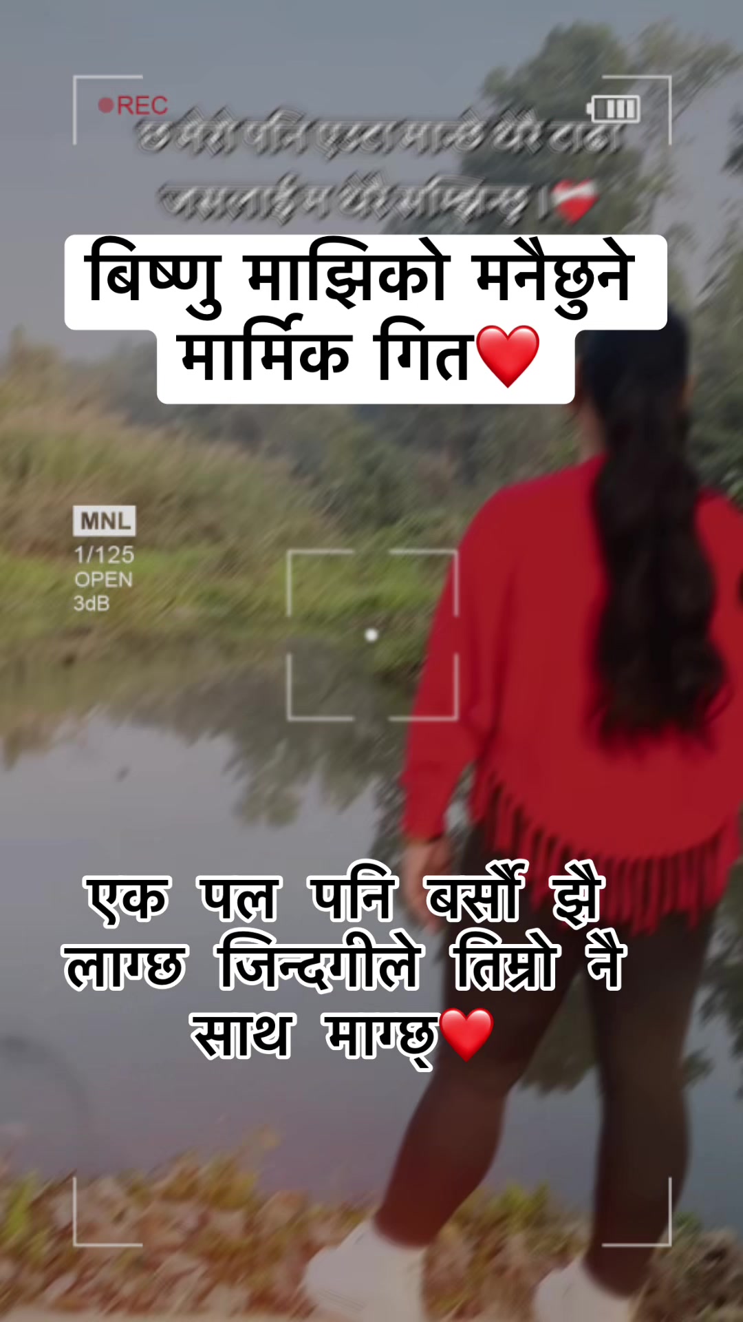 @LAXMI DEVI RAI