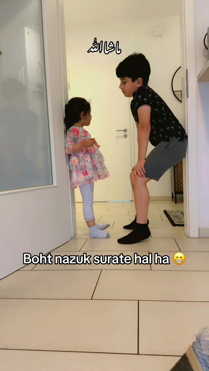 @Ayesha butt
